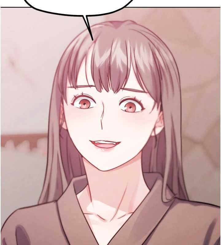 G斗吧!真人肉搏王第27話-九尾狐取精中