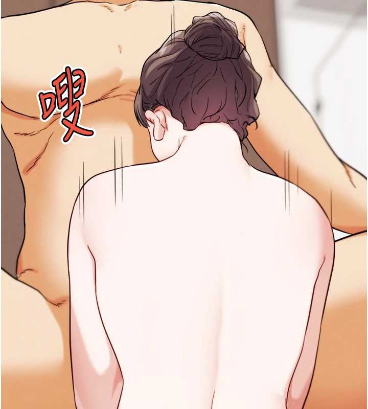 G斗吧!真人肉搏王第27話-九尾狐取精中