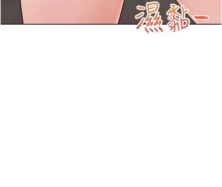 G斗吧!真人肉搏王第27話-九尾狐取精中