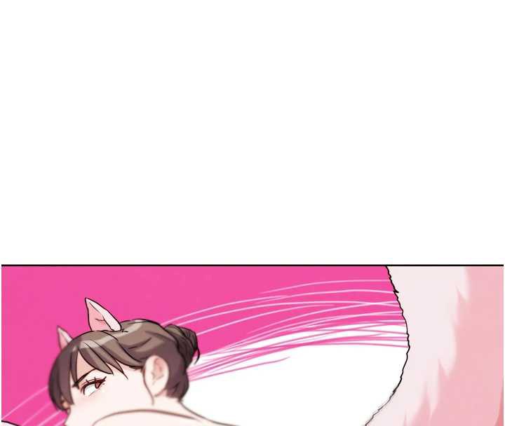 G斗吧!真人肉搏王第27話-九尾狐取精中