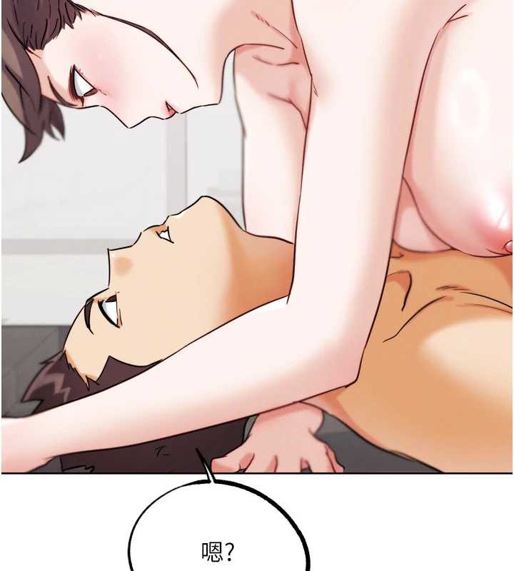 G斗吧!真人肉搏王第27話-九尾狐取精中