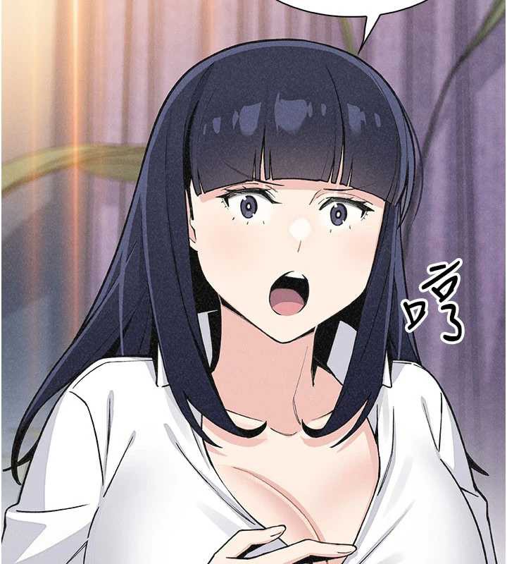 我的掌上明珠第34話-搶男友大作戰