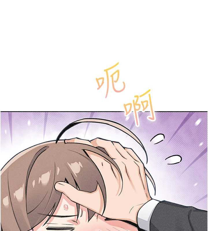 我的掌上明珠第34話-搶男友大作戰