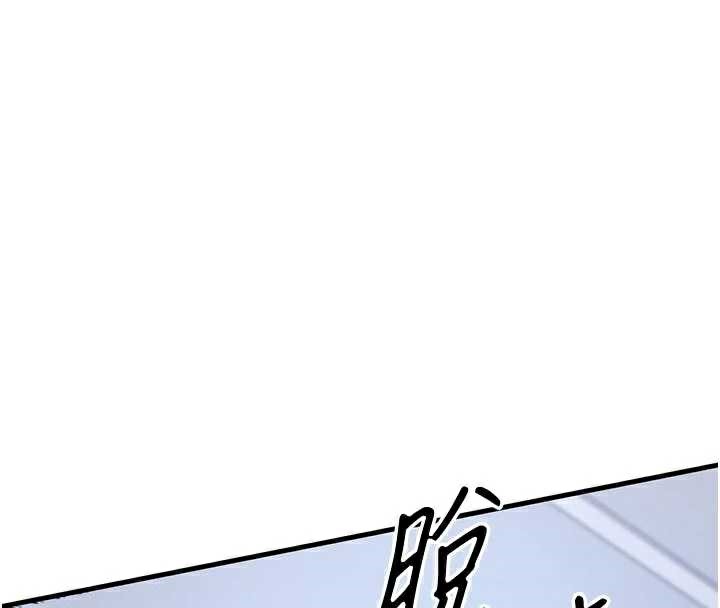 衣锦还乡第21話-我替我爸放進去