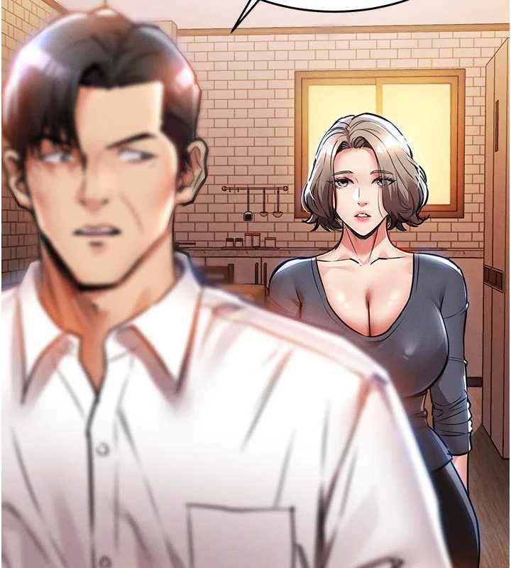 衣锦还乡第21話-我替我爸放進去