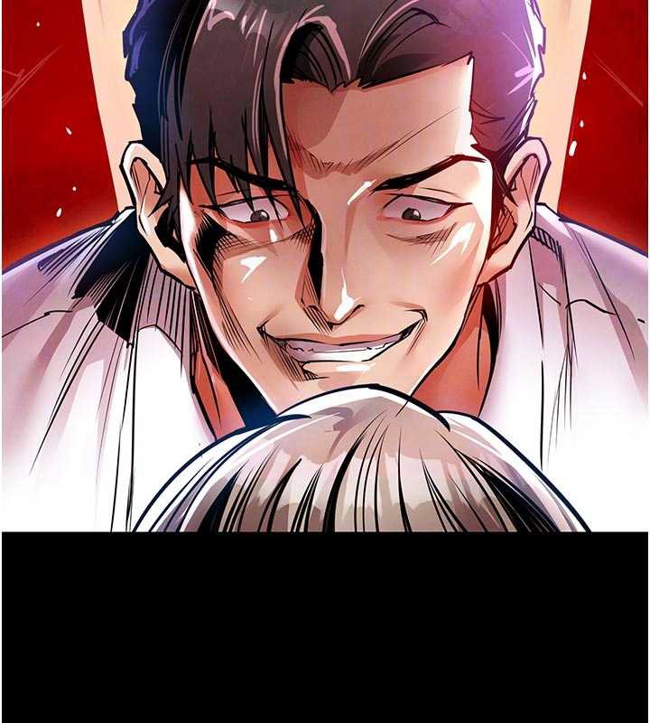 衣錦還鄉第21話-我替我爸放進去