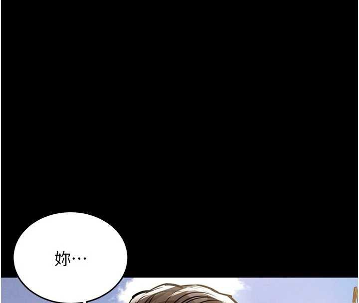 衣锦还乡第21話-我替我爸放進去