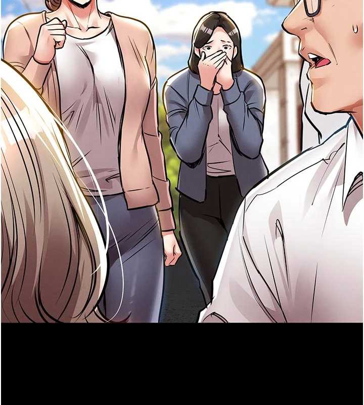 衣锦还乡第21話-我替我爸放進去