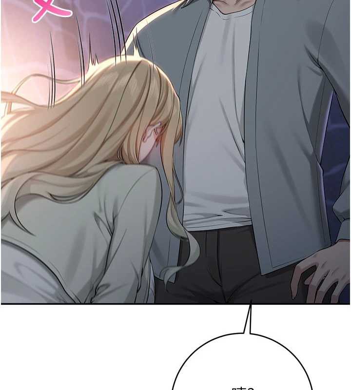 校园成人礼第12話-宿營第一晚野外激戰