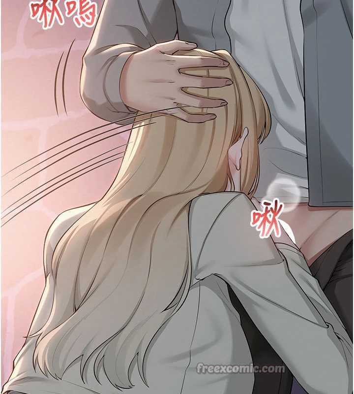 校園成人禮第12話-宿營第一晚野外激戰