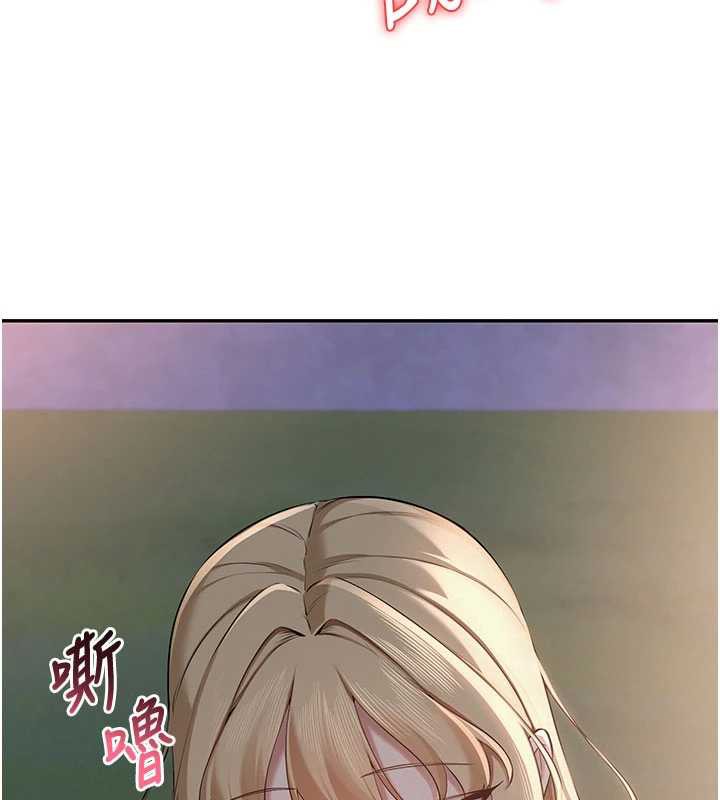 校园成人礼第12話-宿營第一晚野外激戰