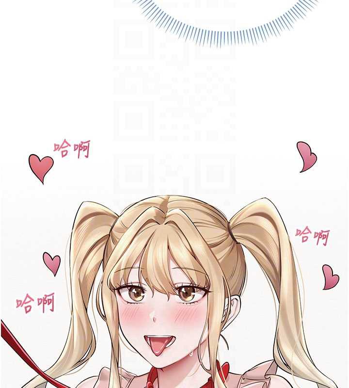 校園成人禮第12話-宿營第一晚野外激戰