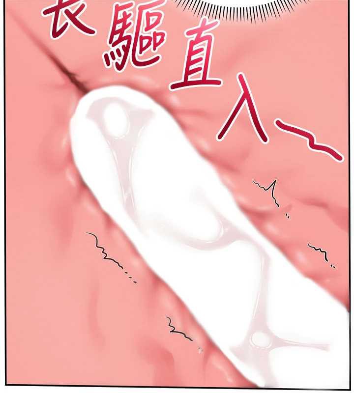 校园成人礼第12話-宿營第一晚野外激戰