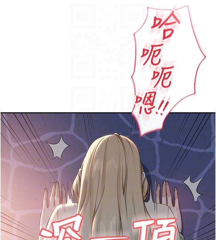 校园成人礼第12話-宿營第一晚野外激戰