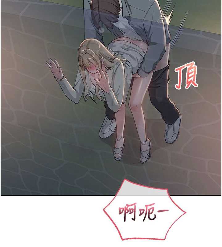 校园成人礼第12話-宿營第一晚野外激戰