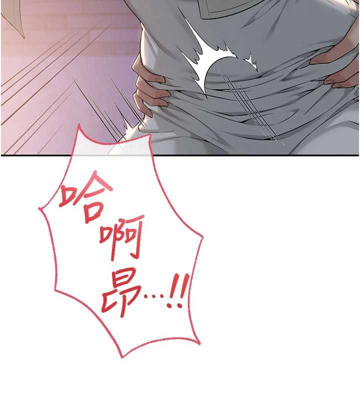 校园成人礼第12話-宿營第一晚野外激戰