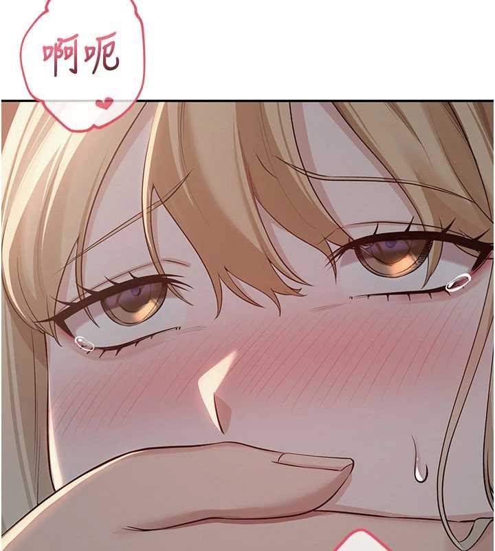 校园成人礼第12話-宿營第一晚野外激戰