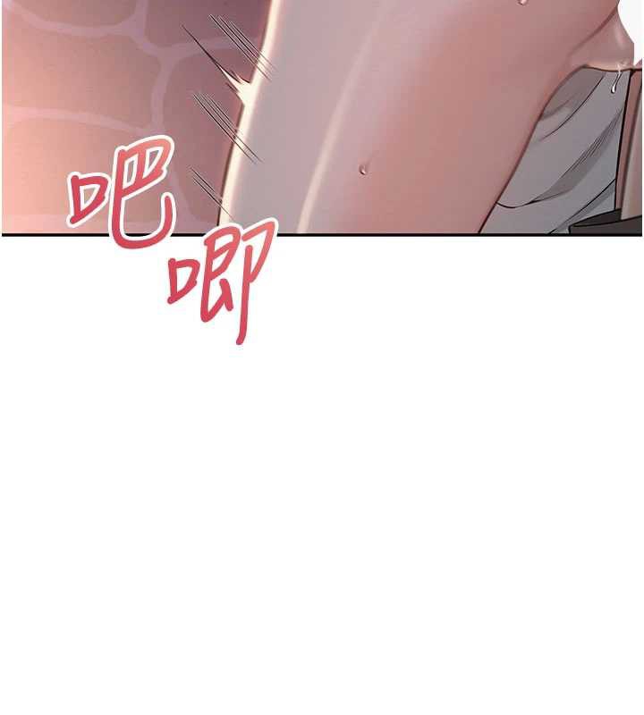 校園成人禮第12話-宿營第一晚野外激戰