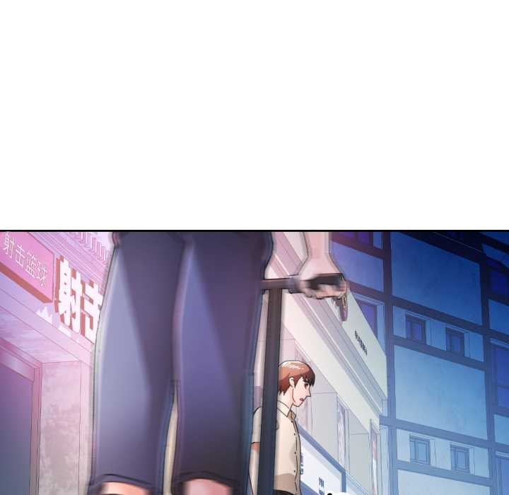 脱轨关系第79話