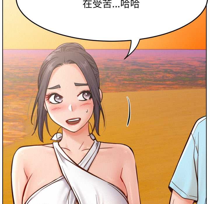 屋檐下的光第100話