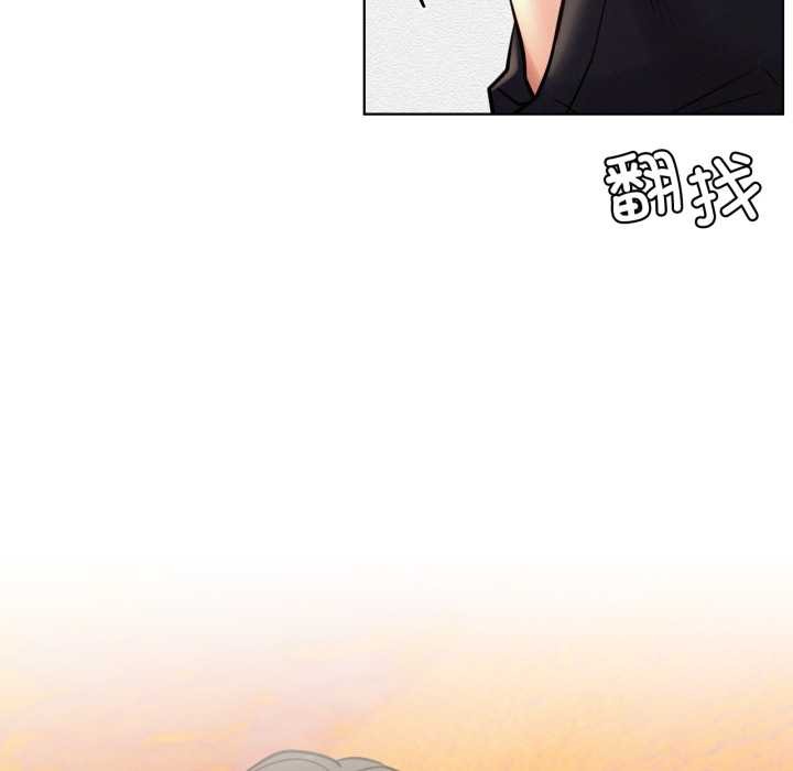 屋檐下的光第100話