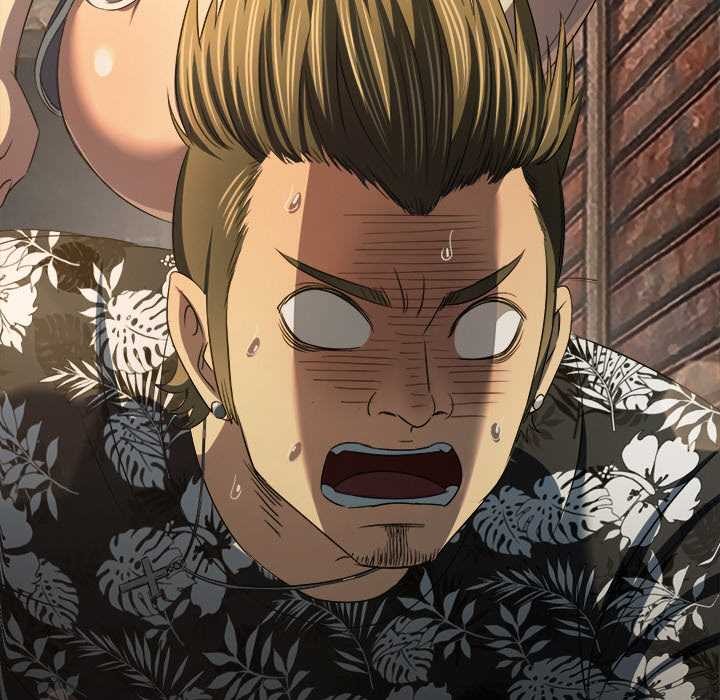 难缠小恶女第279話