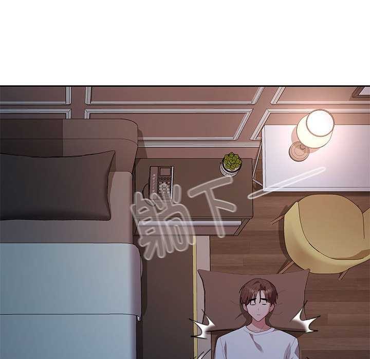 大企业里的小秘密第62話