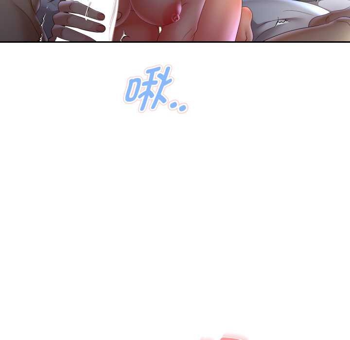 重生之长枪无敌第81話