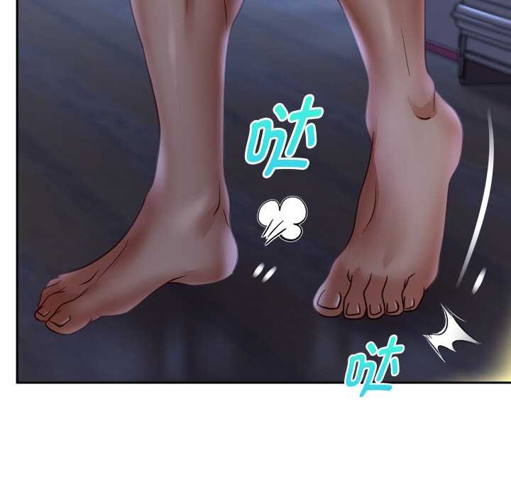 重生之长枪无敌第81話