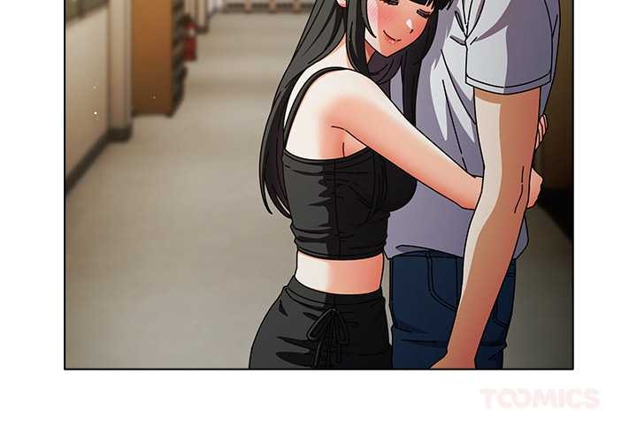 请弄臟我的女朋友第30話