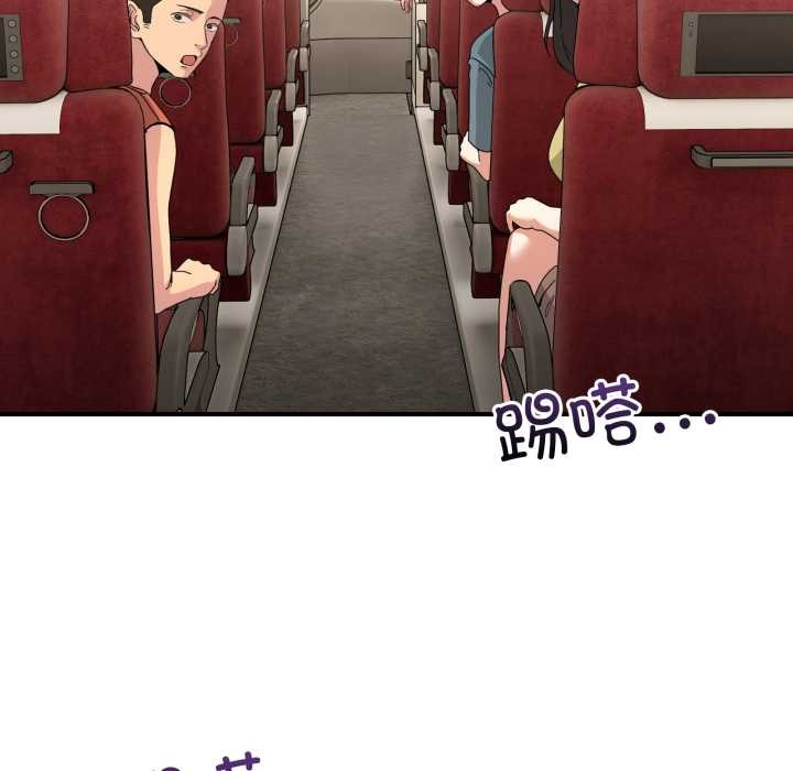 男人止步第31話