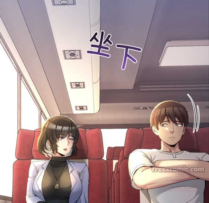 男人止步第31話