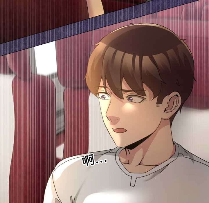 男人止步第31話