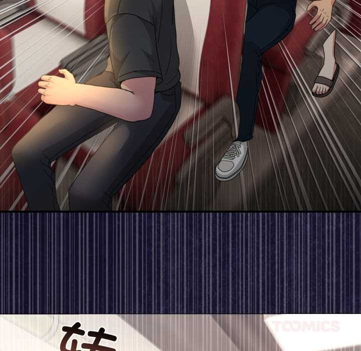 男人止步第31話