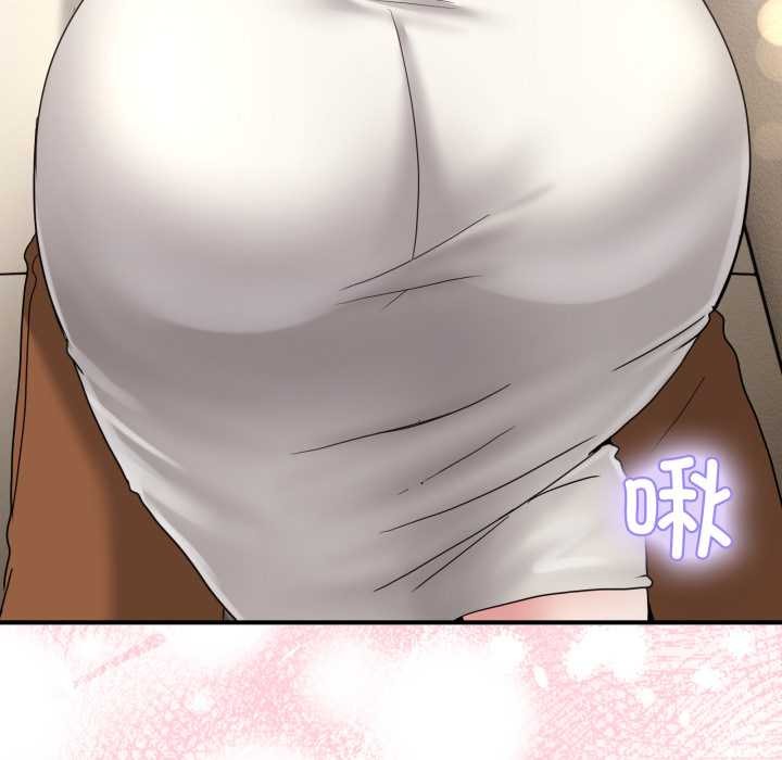 男人止步第31話