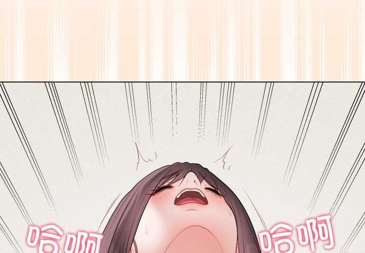 最後的沖刺第37話