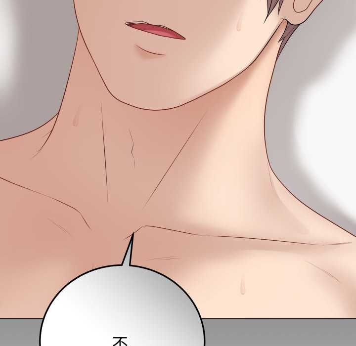 最後的沖刺第37話