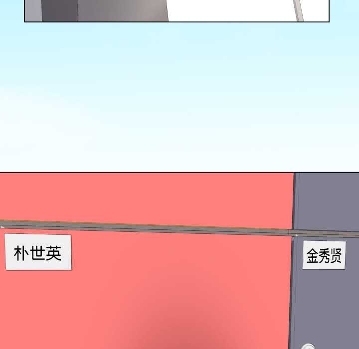 最后的冲刺第37話