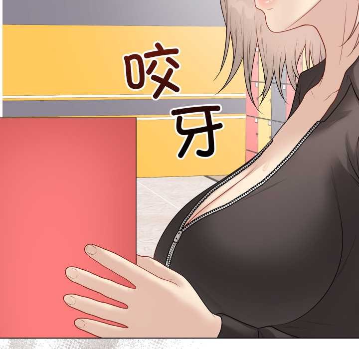 最后的冲刺第37話