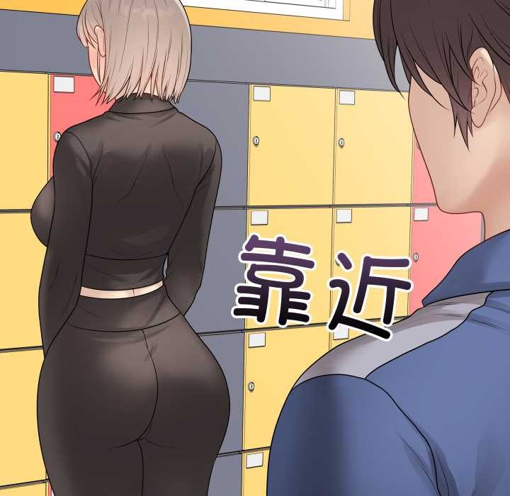 最后的冲刺第37話