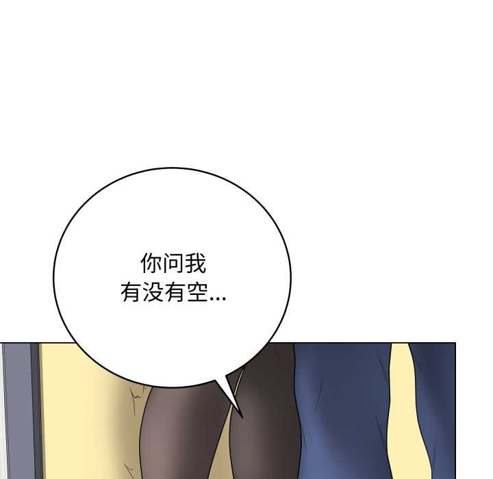 最后的冲刺第37話