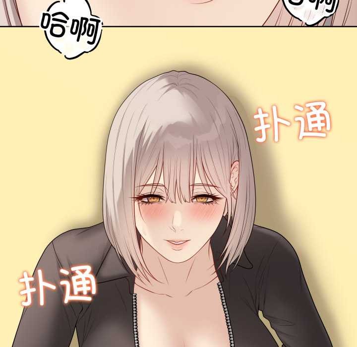 最后的冲刺第37話