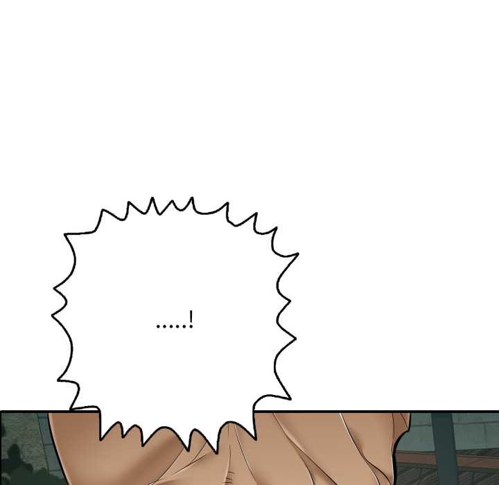 再爱我一次第44話