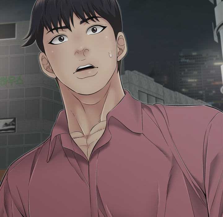 再爱我一次第44話