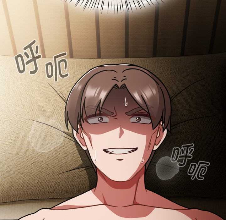 热情拳击馆第48話