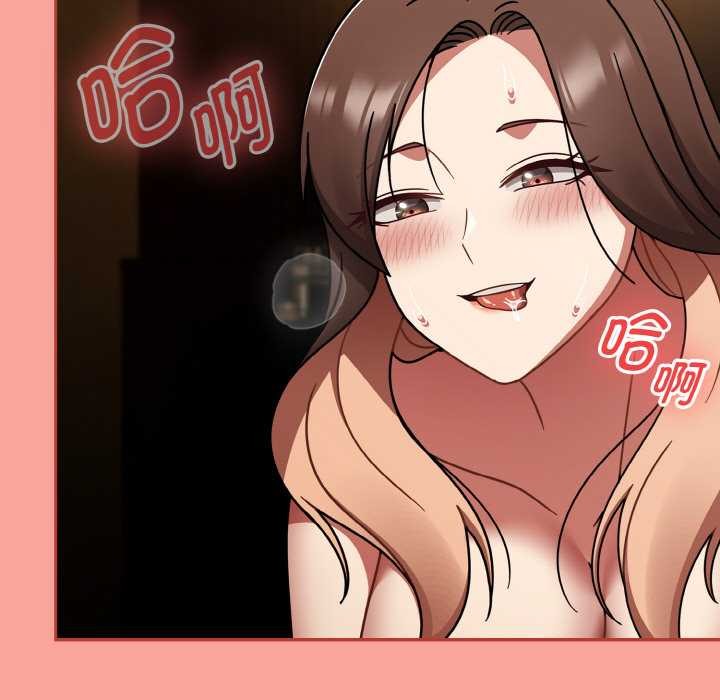 热情拳击馆第48話