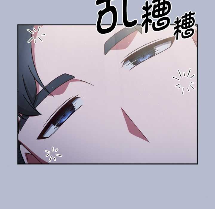 热情拳击馆第48話