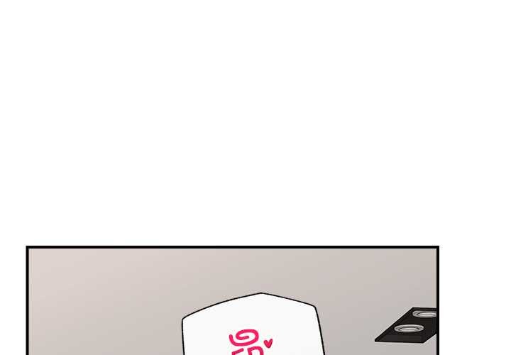 催眠手机第45話