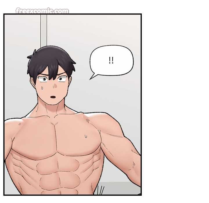 催眠手机第45話