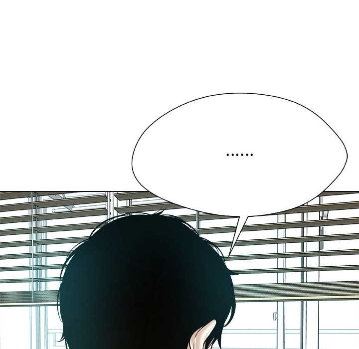 被幸运诅咒的人第17話